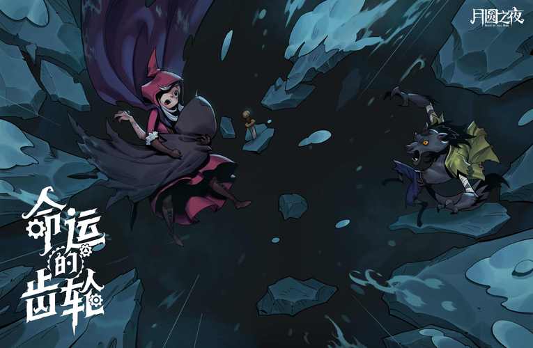 阴阳师什么题材游戏，阴阳师是哪款游戏