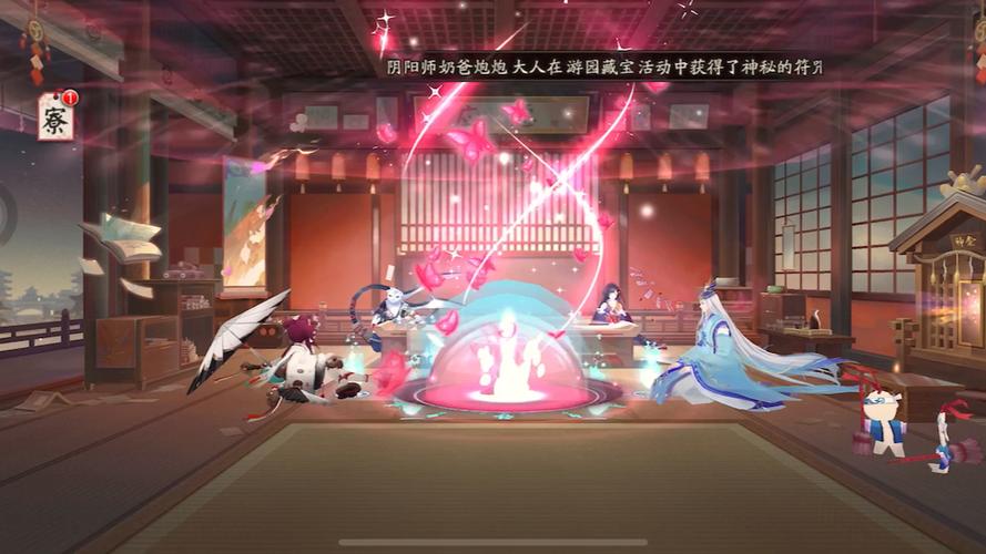 阴阳师自抽号什么意思？阴阳师自抽号封号几率大吗？