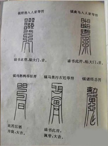 阴阳师ssr画什么出？阴阳师必出ssr的画法？