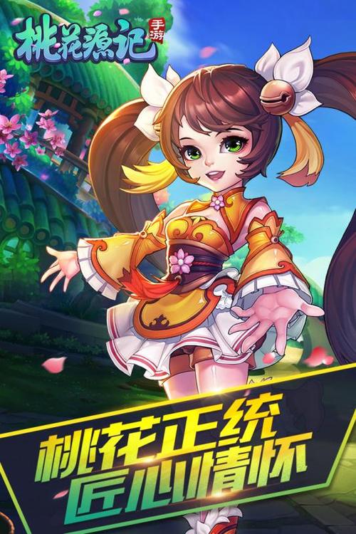 阴阳师什么最吃香，阴阳师什么值得养