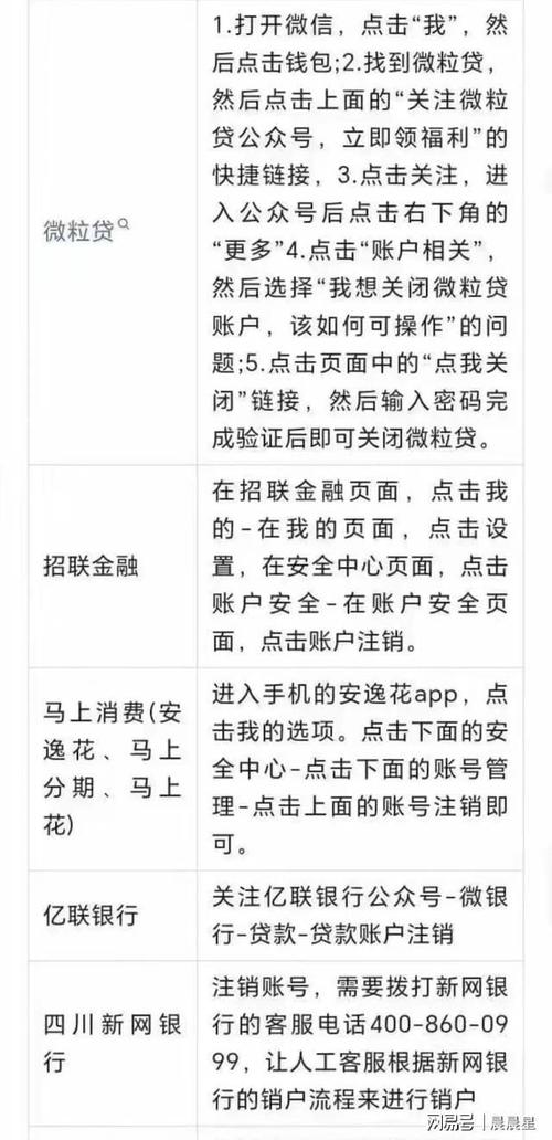 阴阳师为什么不能用邮箱，阴阳师为什么不能用邮箱注册