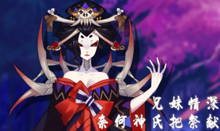 阴阳师福运商店换什么，阴阳师福运商店换什么皮肤？