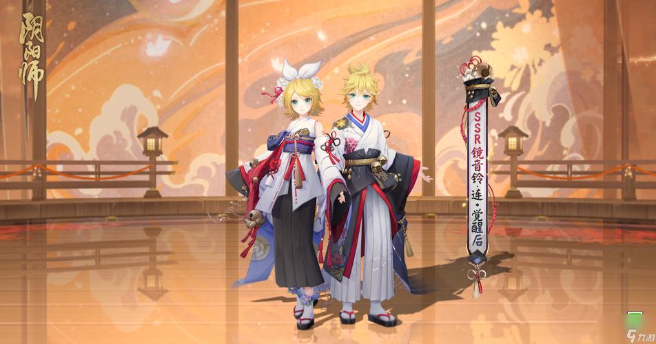 阴阳师98是什么意思啊，阴阳师999啥意思