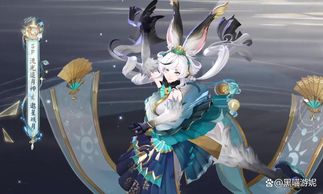 阴阳师什么时候能抽sp？阴阳师啥时候抽卡出率高？