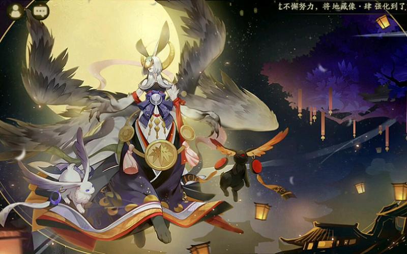 阴阳师月之陨有什么好处，阴阳师月之符咒怎么得