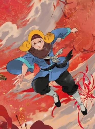 阴阳师比较高境界是什么，阴阳师谁比较高？