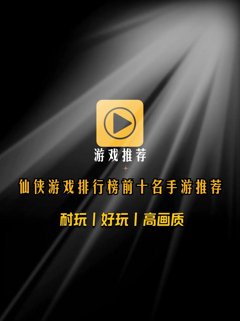 阴阳师对战手游叫什么？阴阳师对战手游叫什么名字？