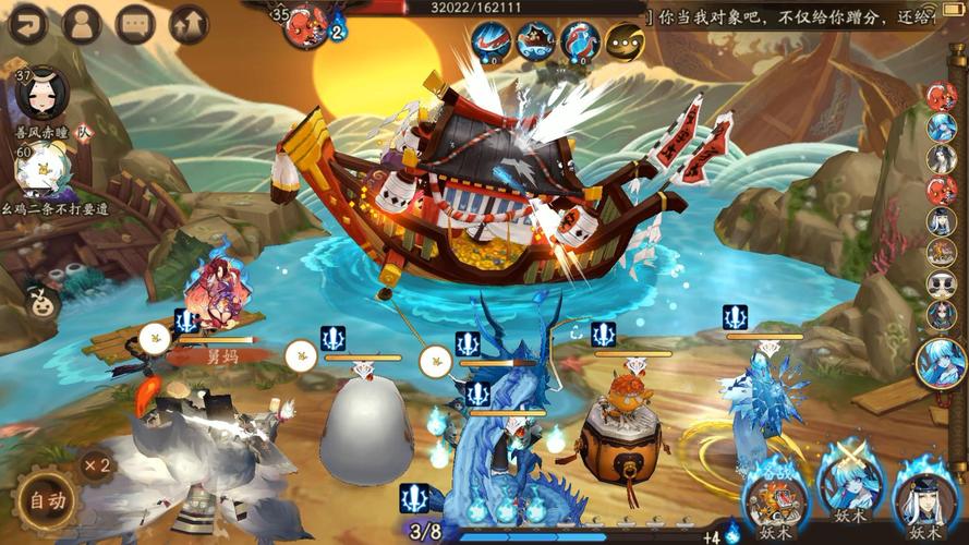 阴阳师什么区比较好,阴阳师哪个区好2021?