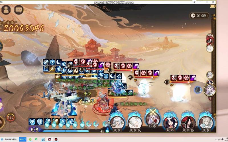阴阳师什么开局号？阴阳师什么开局号好？