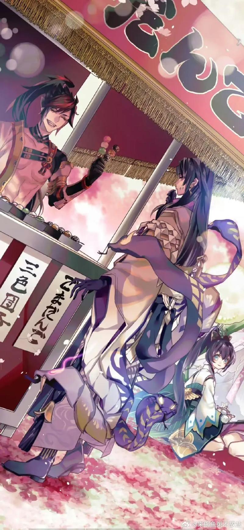 阴阳师寻找什么道具，阴阳师寻找什么道具好