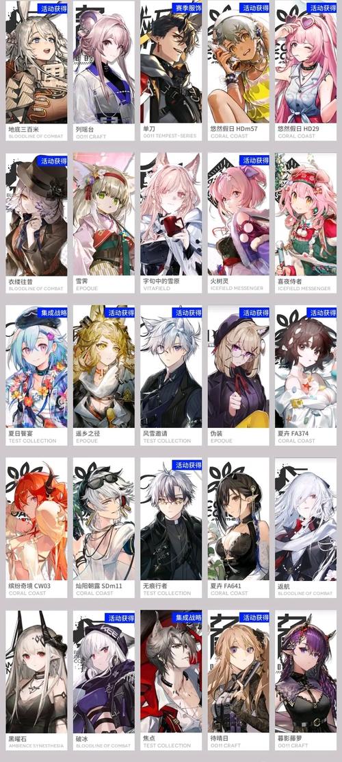阴阳师为什么没人玩了？阴阳师玩家越来越少？