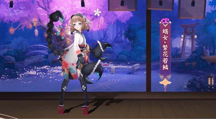 阴阳师蝎女有什么用视频，阴阳师蝎女技能详解