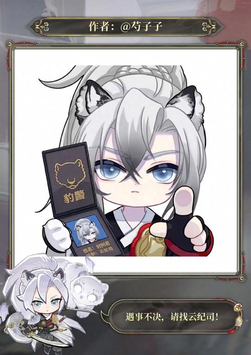 阴阳师结缘塔是什么?阴阳师结缘塔是什么时候出的?