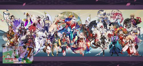 阴阳师剑主是什么意思呀，阴阳师剑心？