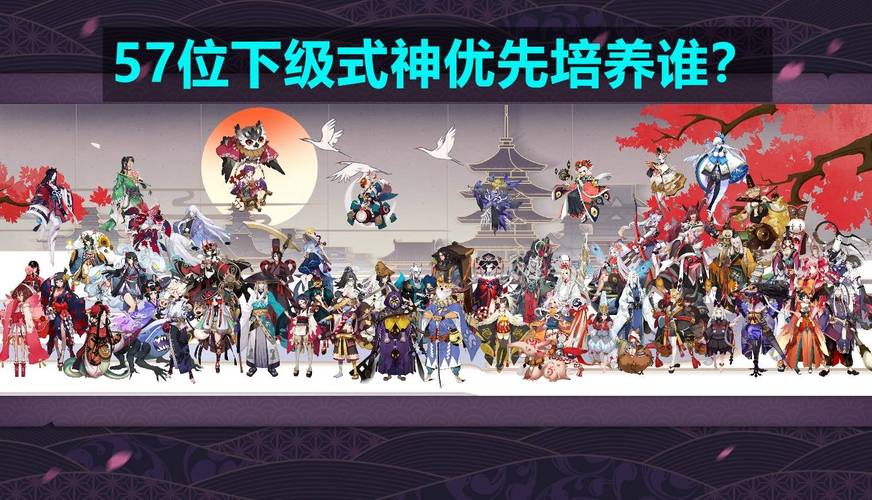 为什么阴阳师不削弱式神？为什么阴阳师不削弱式神了？