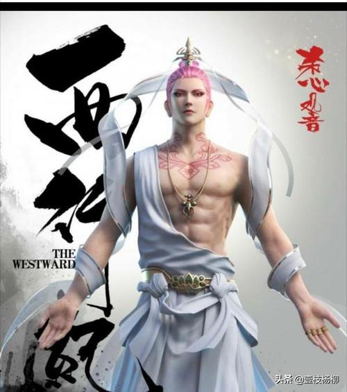 阴阳师双钩是什么意思，阴阳师双号攻略