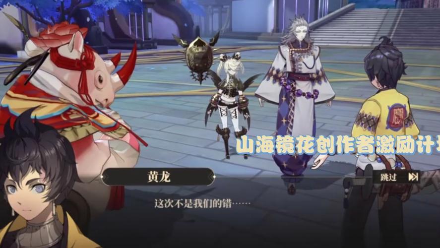 阴阳师抽什么池子？阴阳师抽到的式神？
