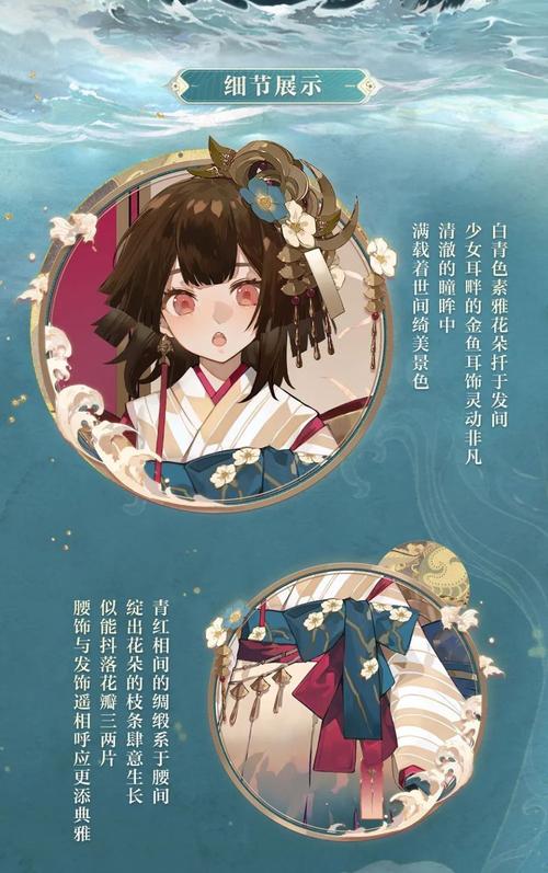阴阳师到底做了什么？阴阳师干嘛的？
