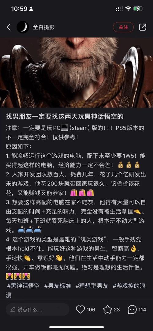 阴阳师为什么下滑，阴阳师为什么玩家变少了