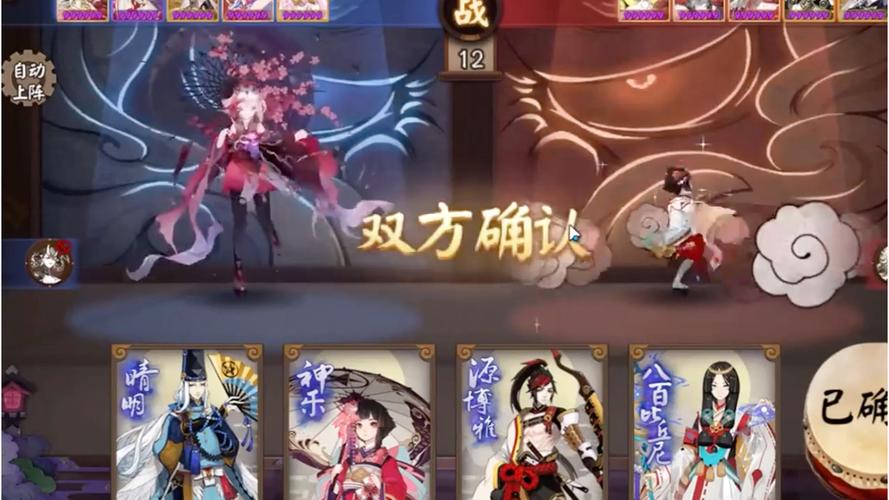 阴阳师什么值得培养，阴阳师值得培养的？