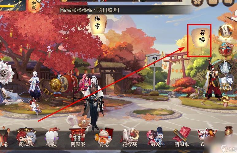 阴阳师登录用什么好友？阴阳师用什么账号登录？