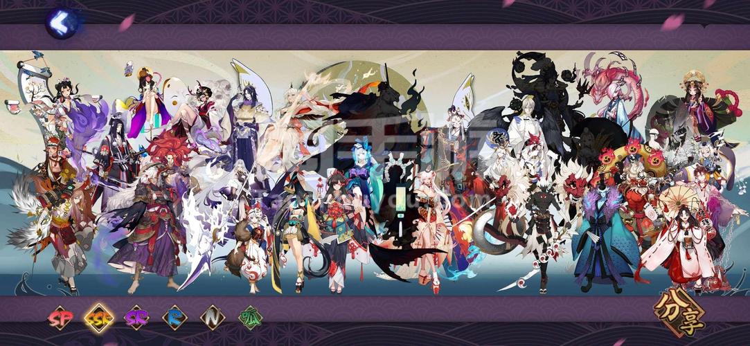 阴阳师登录用什么好友？阴阳师用什么账号登录？