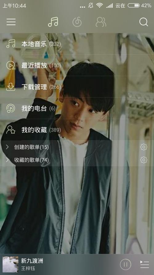 阴阳师为什么账号被冻结，阴阳师为什么账号被冻结不能登录