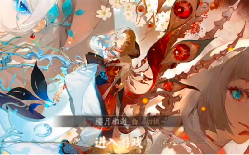 阴阳师觉醒需要什么材料，阴阳师觉醒材料怎么解锁？