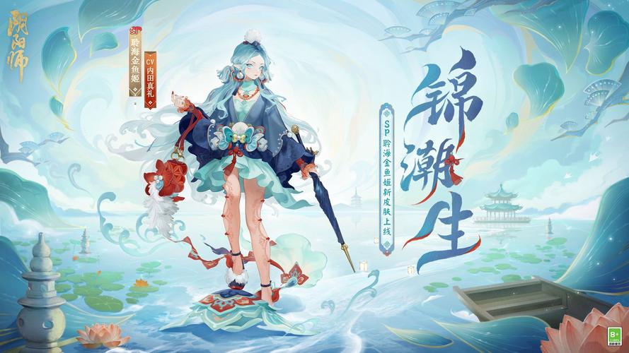 阴阳师日记选什么阵容好，阴阳师日记选什么阵容好用