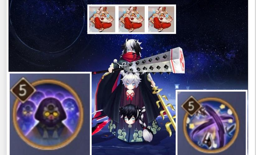 阴阳师小号什么ssr，阴阳师小号每天做什么