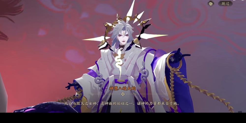 阴阳师供奉什么神?阴阳师供奉神赐在哪里?