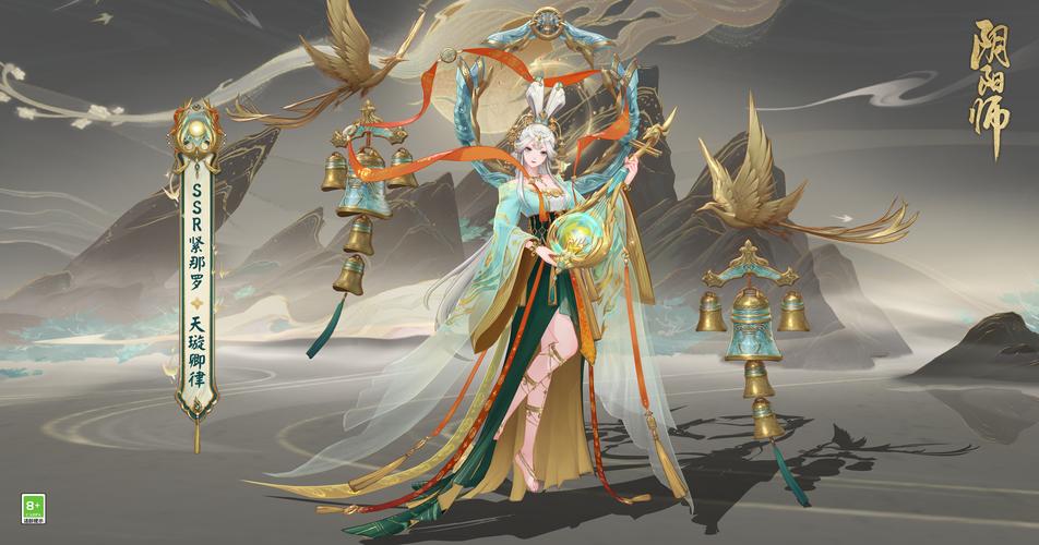 阴阳师游戏有什么阴阳师，阴阳师有什么玩的？