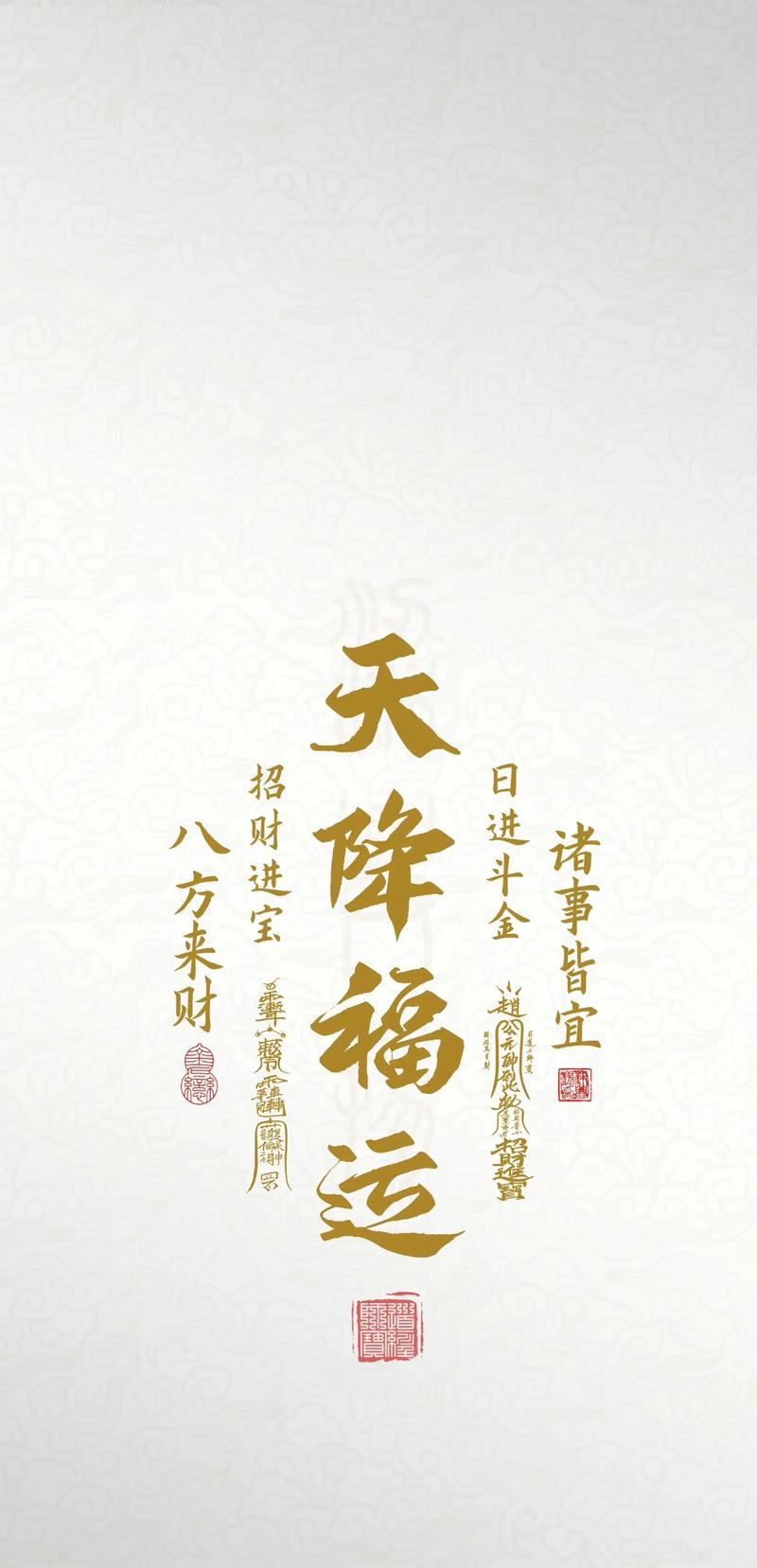 阴阳师叽咕是什么？阴阳师咕咕是什么？