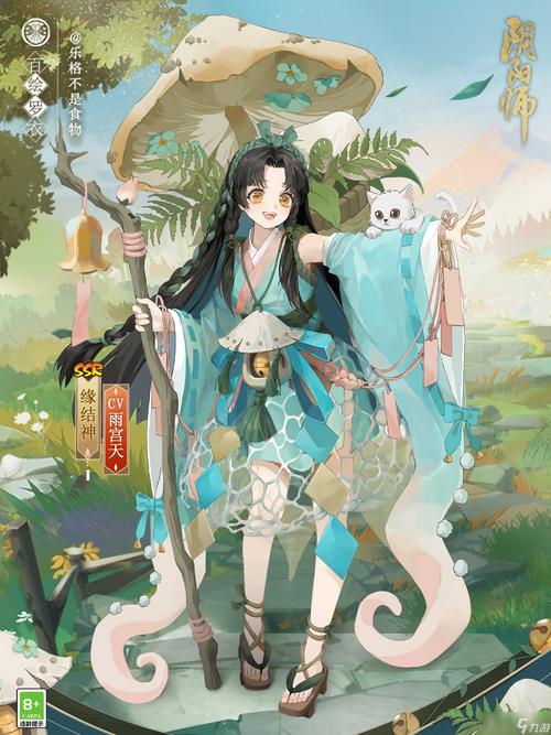 阴阳师升级什么最快速,阴阳师 升级快?