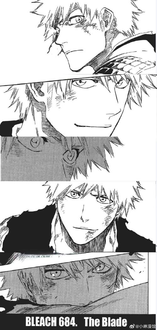 阴阳师夏装第二弹是什么,阴阳师夏装第二弹是什么皮肤?