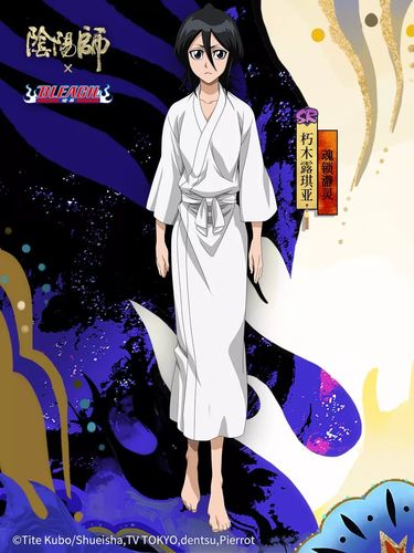 阴阳师夏装第二弹是什么,阴阳师夏装第二弹是什么皮肤?