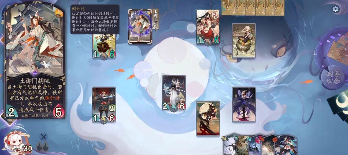 阴阳师切磋都有什么，阴阳师切磋都有什么用