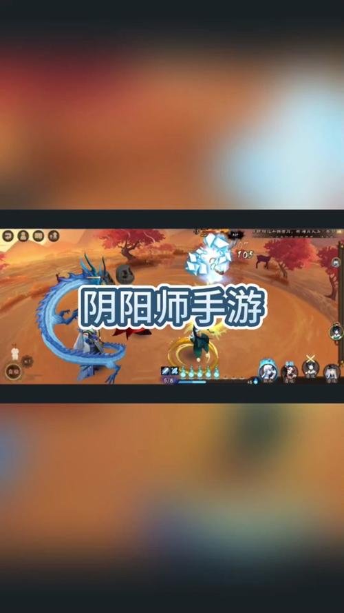 阴阳师让号什么意思,阴阳师收号的人?