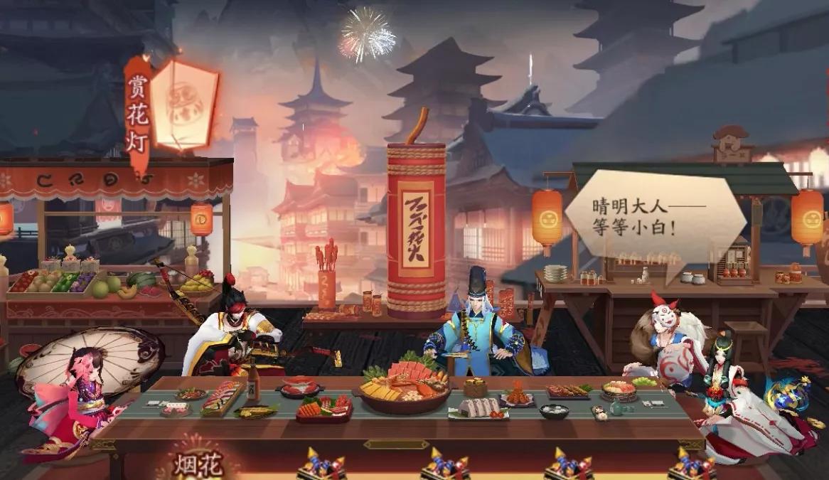 赏花灯阴阳师是什么达摩，赏花灯的意义是什么