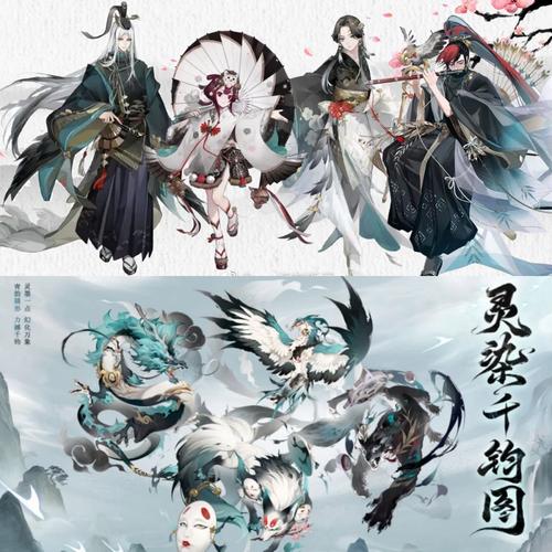 阴阳师耀之阁兑换什么?阴阳师耀之阁兑换什么划算?