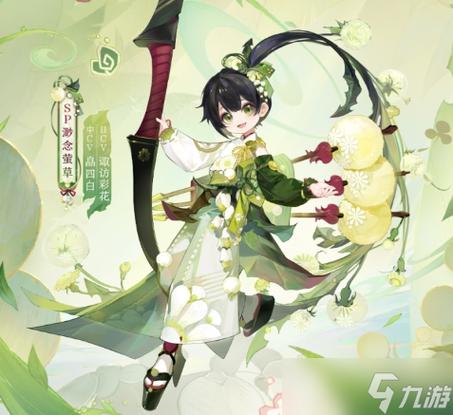 阴阳师什么武神最强?阴阳师什么武神好?