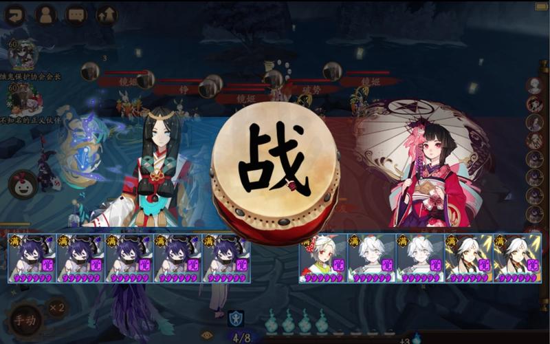 阴阳师会出什么新的英雄，阴阳师什么时候出新
