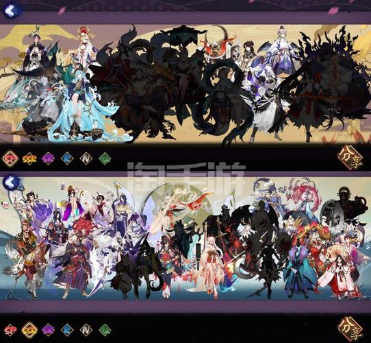 阴阳师什么平台值钱？阴阳师哪个渠道好？