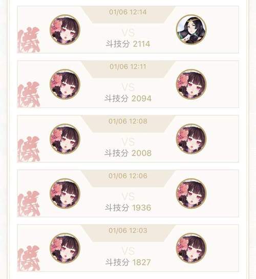 阴阳师中速度指什么的,阴阳师速度作用?