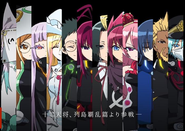 阴阳师青龙什么意思啊，阴阳师小青龙