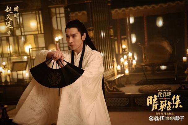 阴阳师的制片人叫什么,阴阳师手游制作人?