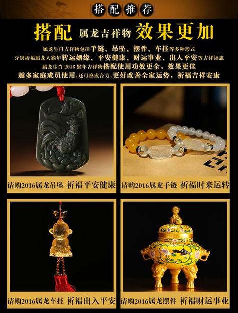 阴阳师属猪是什么,阴阳师属猪是什么式神?