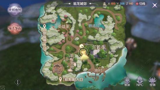 阴阳师531是什么，阴阳师551 442是什么意思？