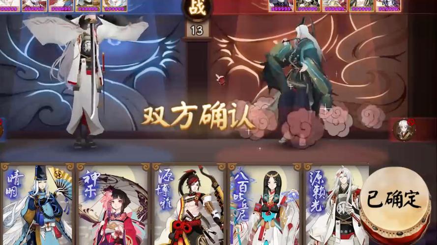 阴阳师为什么被人注册了，阴阳师账号为什么那么便宜