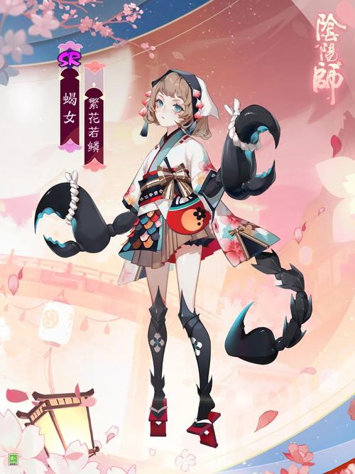 冒险岛阴阳师穿什么?冒险岛阴阳师穿什么衣服?